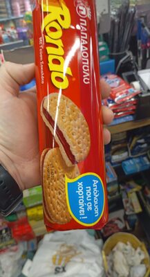 KEKS PUNJEN KAKAO KREMOM 250G RONDO PAPADOPOULOS