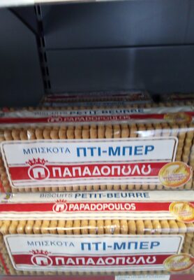 KEKS PETIT BEURE 225G PAPADOPOULOS