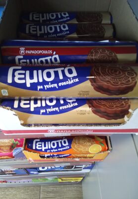 KEKS SENDVIČ SA ČOKO KREMOM 200G PAPADOPOULOS