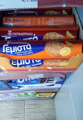 KEKS SENDVIČ SA UKUSOM POMORANDŽE 200G PAPADOPOULOS