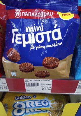 KEKS PUNJEN SA 31% KAKAO KREMOM 90G PAPADOPOULOS