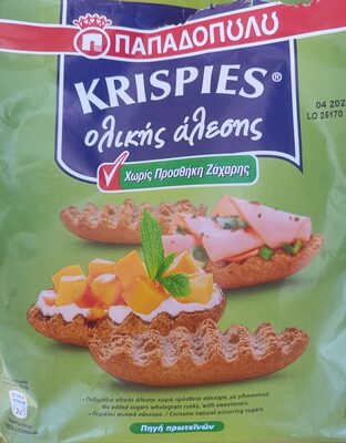 DVOPEK PŠENIČNI INTEGRALNI SA ZASLAĐIVAČIMA 200G KRISPIES PAPADOPOULOS