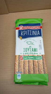 GRISINE SA SUSAMOM BEZ DODATOG ŠEĆERA 170G PAPADOPOULOS