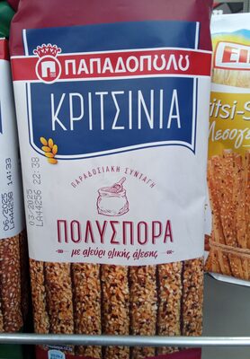 GRISINE OD PŠENICNOG BRASNA SA VISE VRSTA SEMENKI I ŽITARICA 185G PAPADOPOULOS