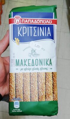 GRISINE OD PŠENICNOG I INTEGRALNOG PŠENICNOG BRAŠNA 200G PAPADOPOULOS