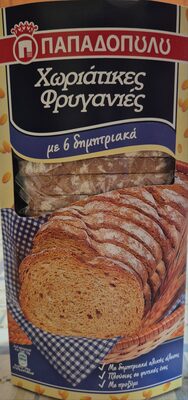DVOPEK SA 6 VRSTA ŽITARICA 240G PAPADOPOULOS