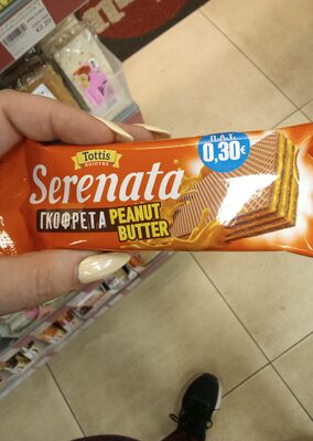 NAPOLITANKA SA PUTEROM OD KIKIRIKIJA 25G SERENATA