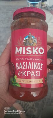 PARADAJZ SOS SA BOSILJKOM I VINOM 500GR MISKO