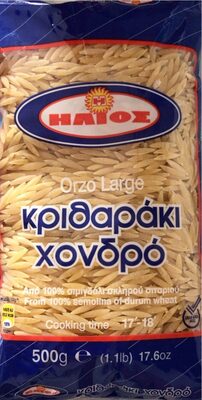 TESTENINA OSUŠENA OD KRUPICE DURUM PŠENICE ORZO LARGE 500GR HELIOS
