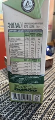 NAPITAK OD BADEMA BEZ DODATOG ŠEĆERA 1L DELTA