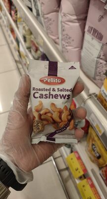 VA INDIJSKI ORAŠĆIĆI 40G (20)