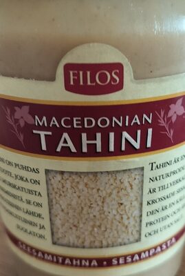 TAHINI 300G HAITOGLOU