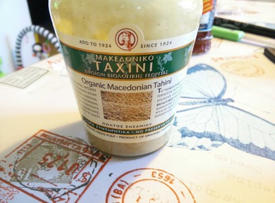 TAHINI ORGANSKI 300G HAITOGLOU