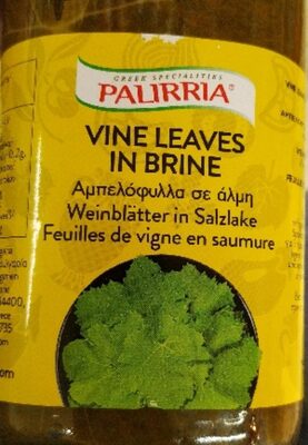SARMA OD VINOVE LOZE SA PIRINČEM 280GR. PALIRRIA