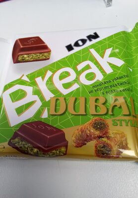 ČOKOLADA MLEČNA SA PUNJENJEM OD PISTAĆA I KADAIFA DUBAI 100GR ION