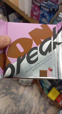 ČOKOLADA MLEČNA PUNJENA KREMOM UKUSA JAGODE I KOMADICIMA KEKSA 100G BREAK