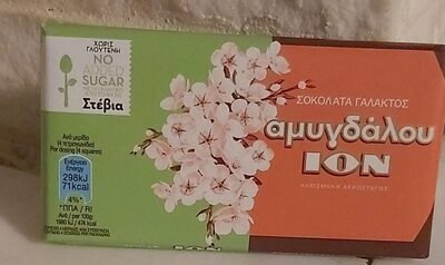 MLEČNA ČOKOLADA SA BADEMOM I ZASLAĐIVAČIMA BEZ DODATOG ŠEĆERA 60GR ION
