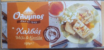 ALVA SA MEDOM I CIMETOM 250GR OLYMPOS