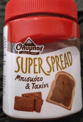 TAHINI NAMAZ SA KEKSOM 350GR OLYMPOS