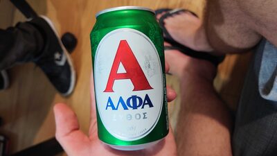 PIVO ALFA 0.33L LIMENKA
