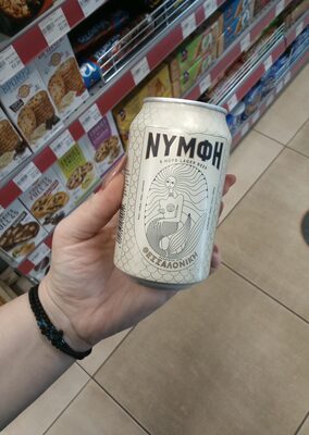 PIVO NIMFI 0.33L LIMENKA