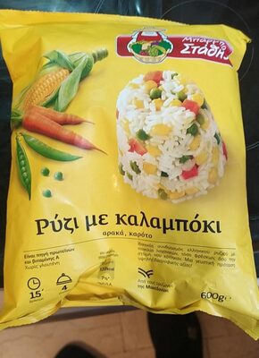 PIRINAČ SA KUKURUZOM 600G BARBA STATHIS