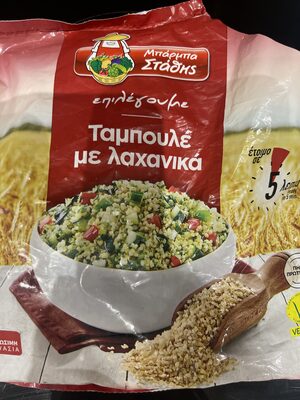 TABULE MEŠAVINA POVRĆA I BULGURA 400G BARBA STATHIS