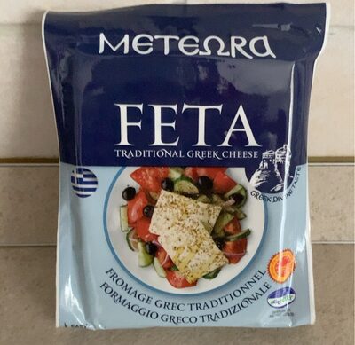 SIR FETA GRČKI 200g