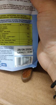 RIŽOTO SA POVRĆEM 200G GREEK GOURMET