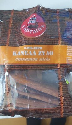 CIMET STAPIC 50gr CAPTAIN