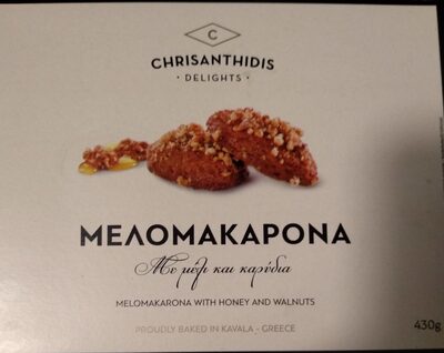 KOLAČ TRADICIONALNI MELOMAKARONA 430GR CHRISANTHIDIS
