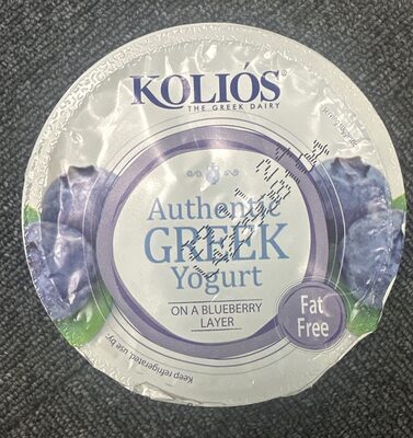 JOGURT GRCKI BOROVNICA 0% 150 G