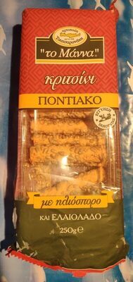 GRISINI SA SEMENKAMA SUNCOKRETA 250GR THE MANNA
