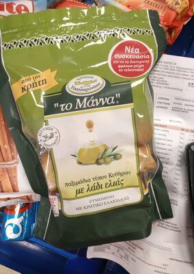 DVOPEK SA MASLINOVIM ULJEM 400GR THE MANNA