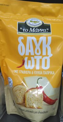 DVOPEK SA MASLINOVIM ULJEM, SIROM I SLATKOM PAPRIKOM 110G THE MANNA