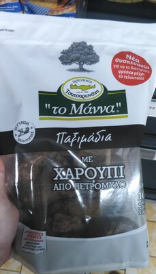 DVOPEK SA ROGAČEM 270G THE MANNA