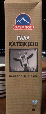 MLEKO KOZJE SVEŽE OLYMPUS 3.7%MM 1L