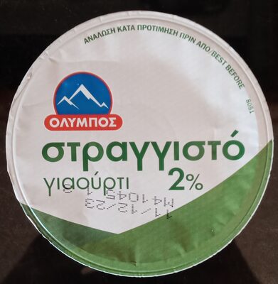 JOGURT GRČKI ORIGINAL 2% 200G OLYMPUS