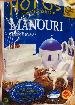 MANOURI SIR 150 G HOTOS