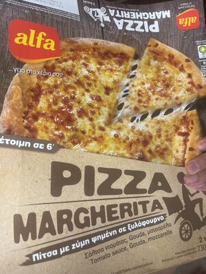 PIZZA MARGHERITA 2X365G