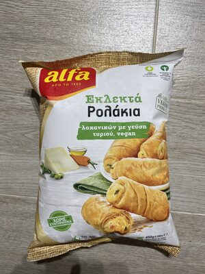 MINI ROLLS SA POVRCEM I UKUS SIRA 450G