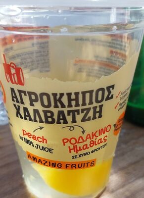 BRESKVE U SOKU OD GROŽĐA 400G HALVATZIS