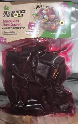 CVEKLA SECKANA BARENA 250GR HALVATZIS