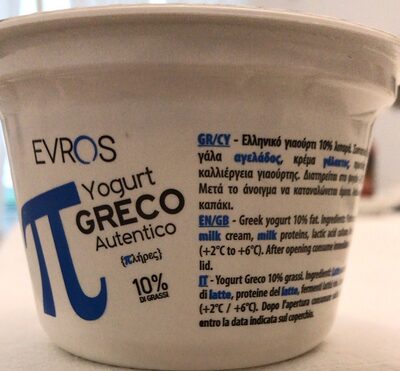 Evrofarma Greek yogurt 10% 150g