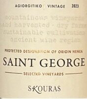 VINO CRVENO ST GEORGE NEMEA 0.75L SKOURAS