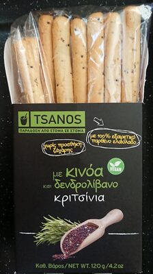 GRISINE SA SEMANKAMA KINOE I RUZMARINA 120G TSANOS