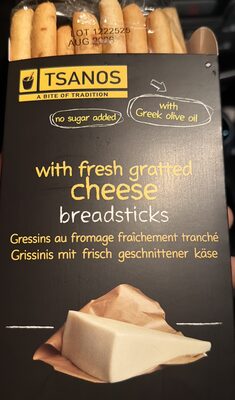GRISINI SA SIROM 120 G TSANOS
