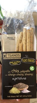 GRISINE SA SEMENKAMA ČIA I KOMORAČA 120G TSANOS
