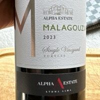 VINO BELO ALPHA MALAGOUZIA 0,75L