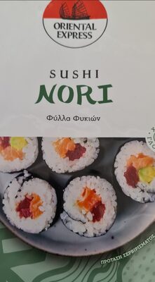 SUŠENI LISTOVI MORSKIH ALGI SUSHI NORI 5KOM 14G ORIENTAL EXPRESS